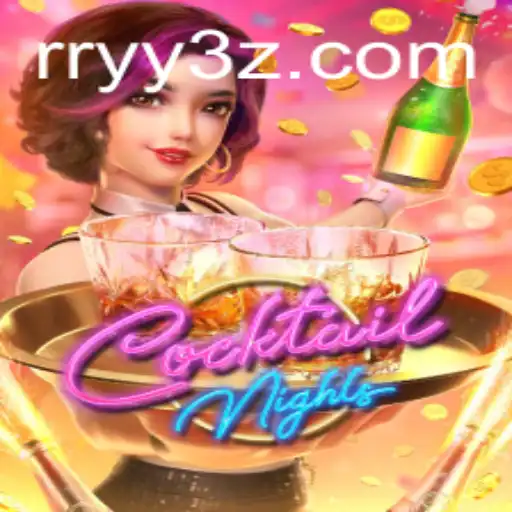 CocktailNights: Descubra o Novo Fenômeno do Entretenimento Online com RRYYBet